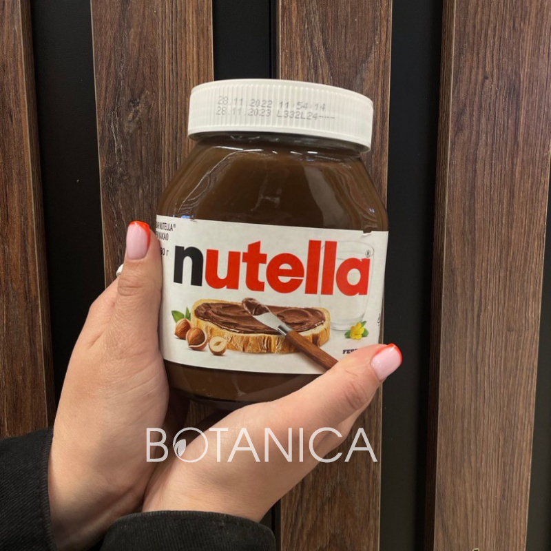 Nutella