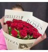 Стильный букет из 21 красной розы 